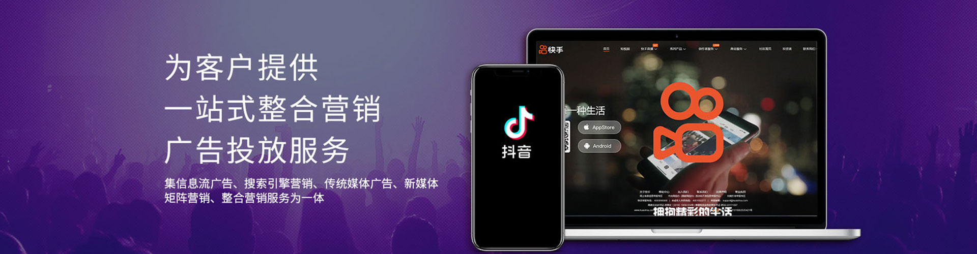 桐庐百度如何推广